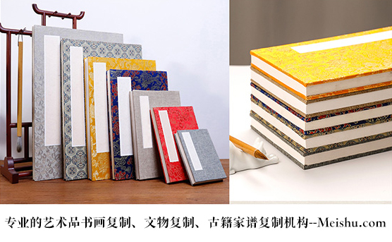 余庆县-哪家网站在书画印刷批发领域更专业？