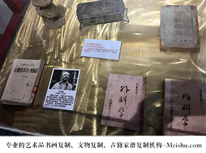 余庆县-哪家古代书法复制打印更专业？